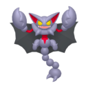 gliscor